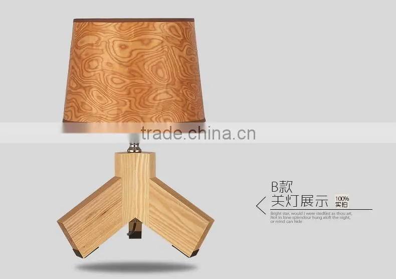 Wooden LED Table Lamp wood LED Table light JK-879-06 Wooden bedside/table lamp, tripod lamp, easel lamp
