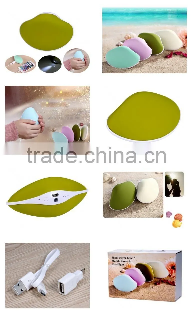 Cute Shell Design Portable Rechargeable 5000mAh Mobile Power Bank and USB Hand Warmer Mini Hand Heater