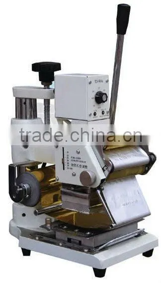 Multi-purpose small stamping machine