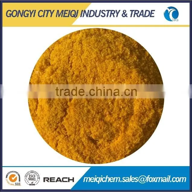 25%-30% PAC for water treatment