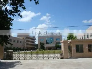 Dongguan Chuangguo Daily Products Co., Ltd. company overview - view 1
