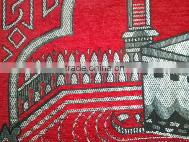 Muslim Prayer Mat