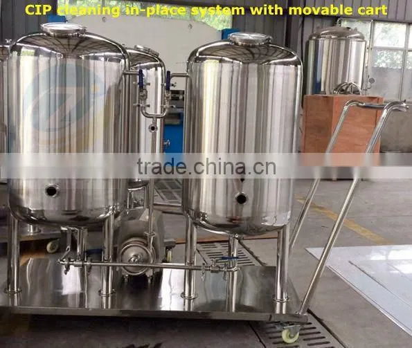 CIP cleaning in-place system for brewery and juice
