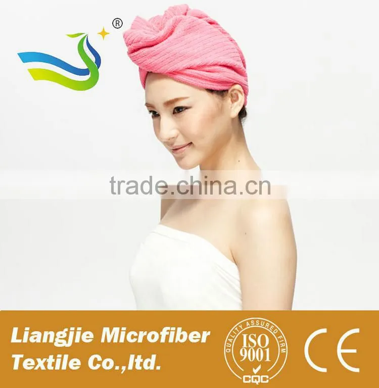 Super soft and easy to clean microfiber hair bath towel alibaba china cap fabric manufacturer china