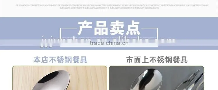 Outdoor spoon sets made by Junzhan Factory and sell directly