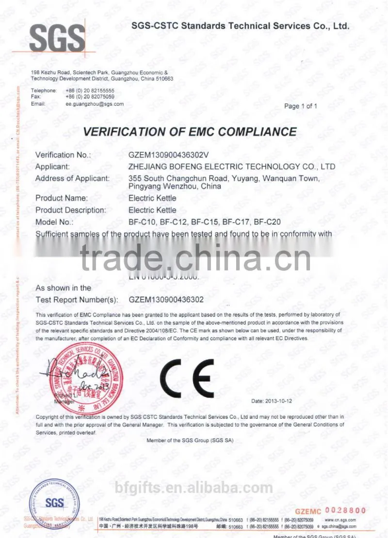 2014 -GS/CE/LVD/LFGB/ROHS New ceramic kettle / tea maker/ coffer/ small order