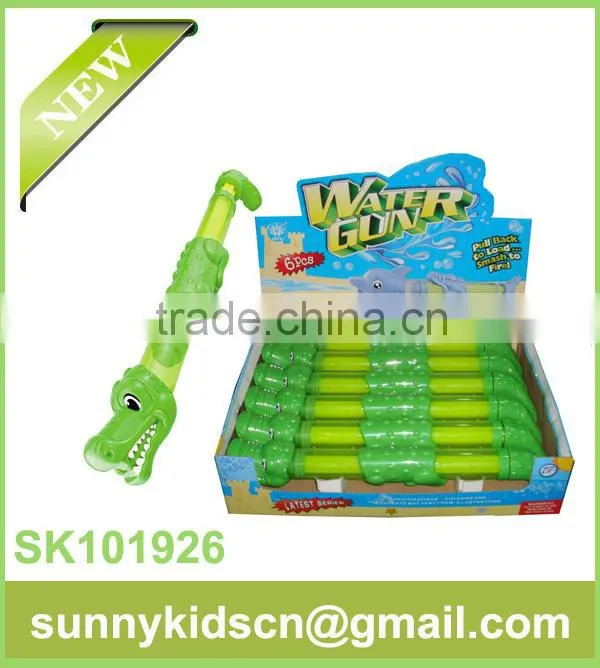 animal water guns powerful water guns water spray guns made in china