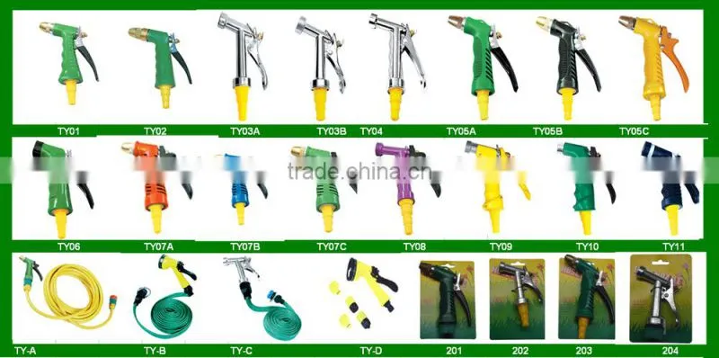 Water Nozzle Spray Gun Suppliers HS code 84242000