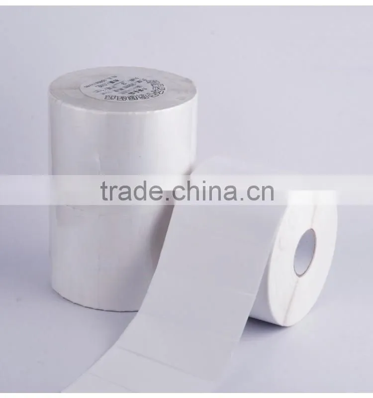 printing customized paper