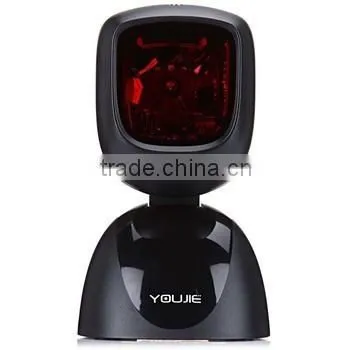 Bizsoft YouJie YJ5900 Hands-Free Barcode Scanner