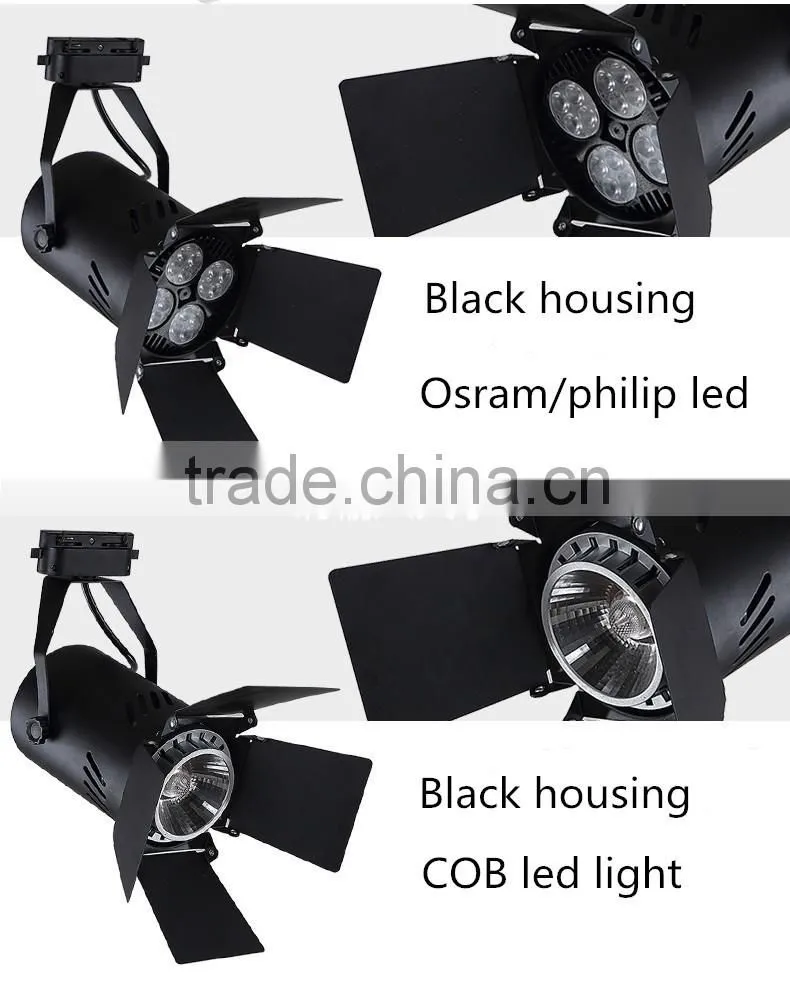 led track spot light COB led light track 30W 2700lm