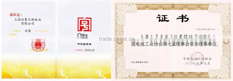 1.5V White Elephant Brand R20P D UM-1 Heavy Duty Battery (OEM accepted)