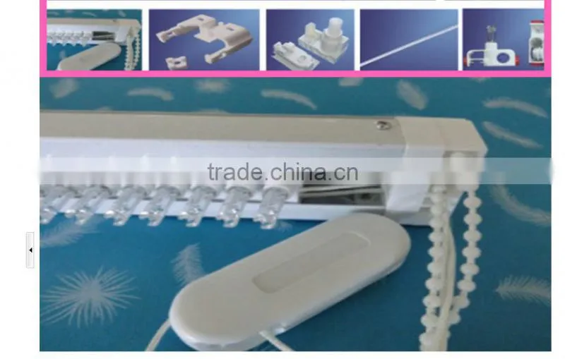 89mm PVC S shape Vertical blind