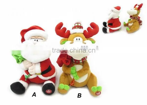 Hot sales promotion plush rocking toy for Christmas gifts