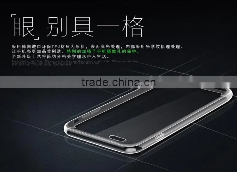 Thicken Clear TPU Case TPU Phone Case Back Cover For Huawei Mate 8