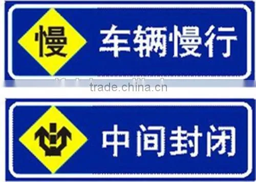 Best Selling High Reflective Road Traffic Sign