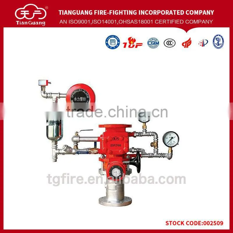 ZSFZ Wet Fire Alarm Check Valve Brass Valve