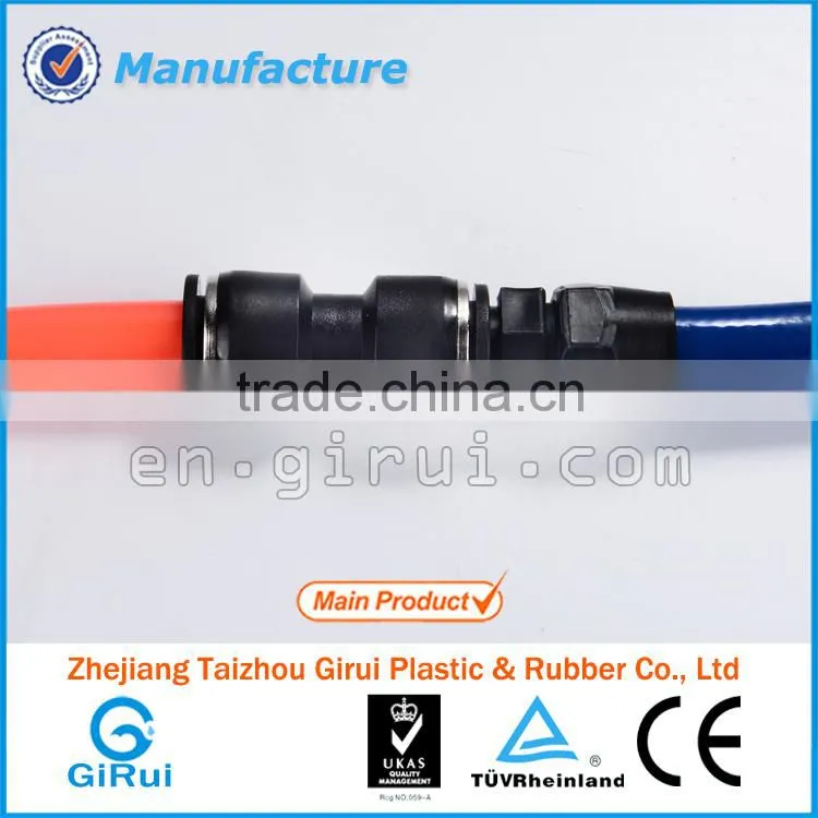 New product blended rubber pvc air hose with quick connector