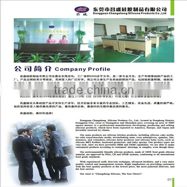 2014 hot selling Factory Promotion New arrival silicone card box bag promotional gifts silicon card bag