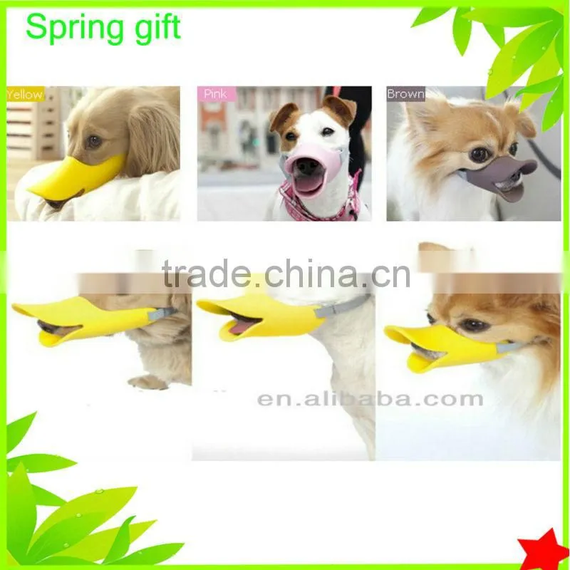 Dog Muzzle