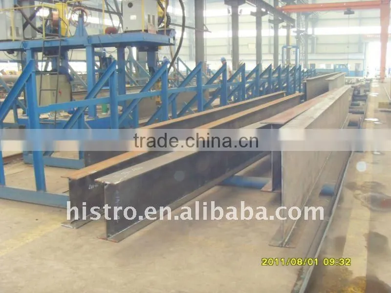 steel structure