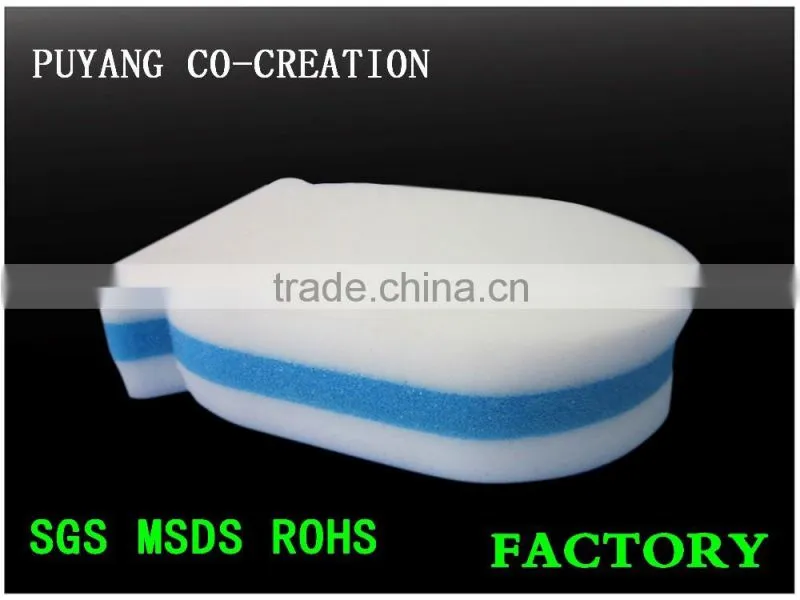 Premium grade washable cleaning scouring pad massage sponge