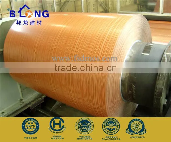 Hot rolled aluminium coil aa1100 h14 made in China