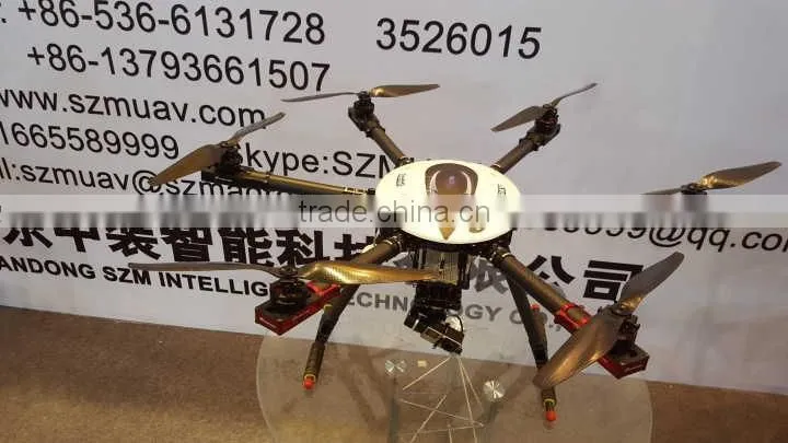 unmanned aerial vehicle
