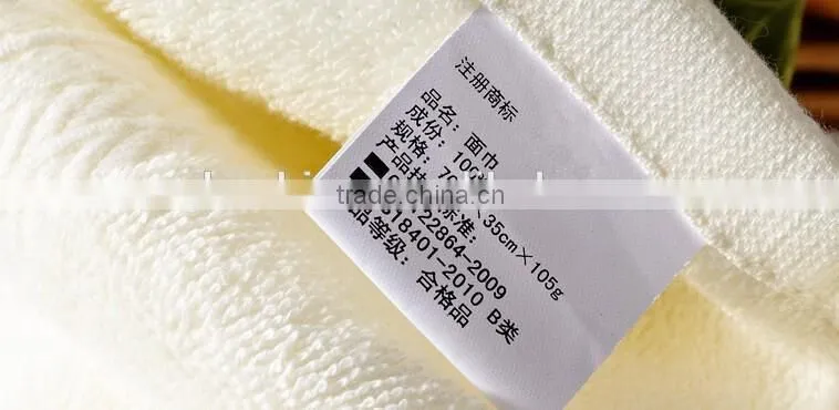 100% Cotton 16s Hotel Towel Sets Embroidery Custom Hilton Hotel Bath Towel