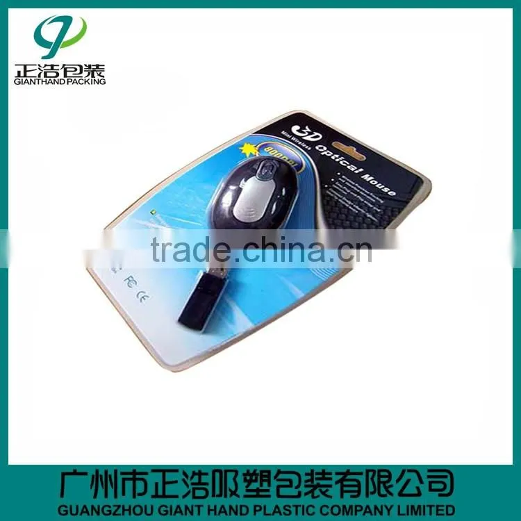 Slide plastic blister packaging
