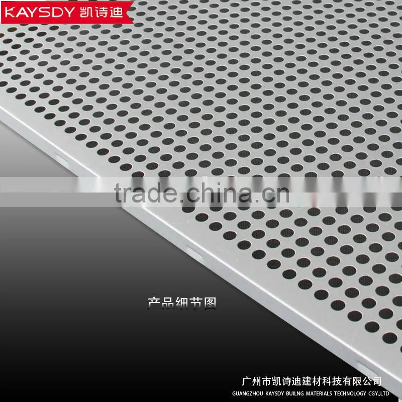 Advanced Building Material Fire Rated Ceiling Tiles 60x60 China supplier