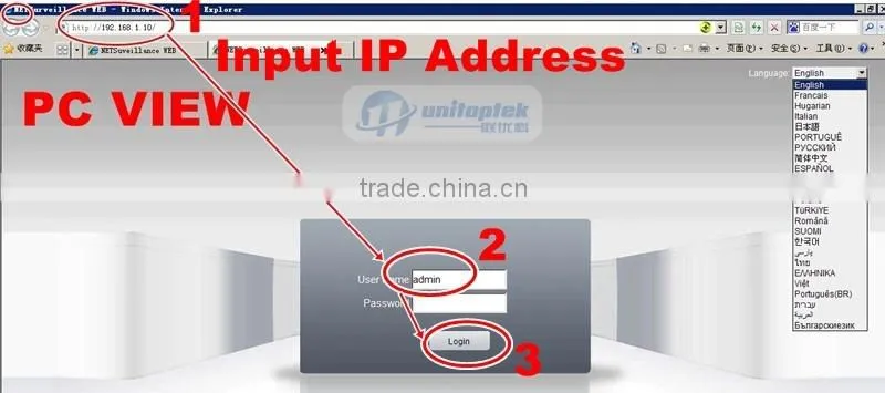 2.0MP CCTV Video Recorder DVR NVR HVR 3 in 1Security System 1080P 16CH AHD DVR