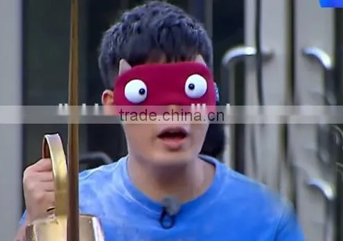 Cute Fancy Kids Eye Cover For Sleeping