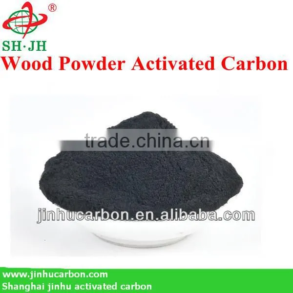 Powdered Activated Carbon for Water Purification