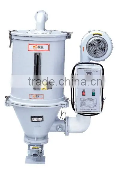 75kg hopper dryer rubber industrial dryer machine