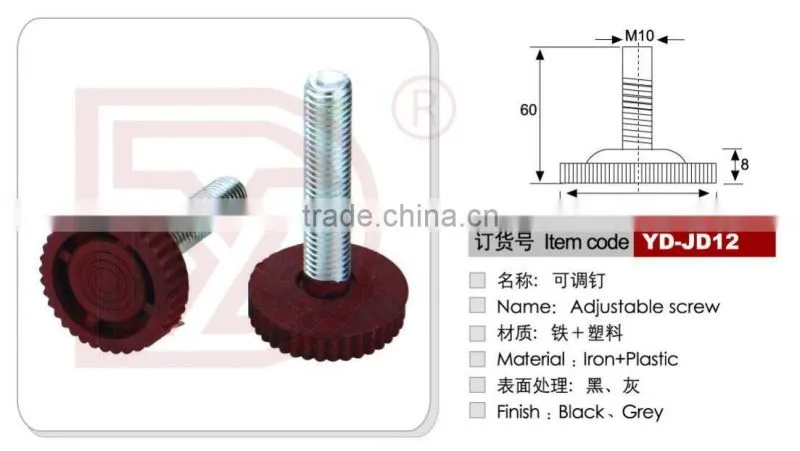 Adjustable furniture leg cover/glide feet/nail mat pin