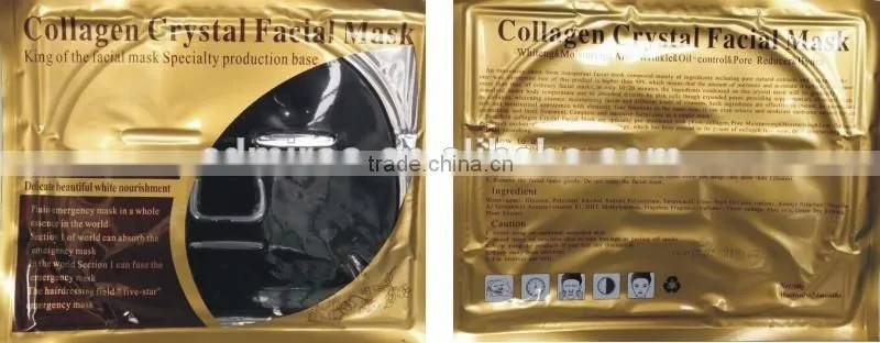 Private Label for younger looking facial treatment Dead Sea Mud Mask