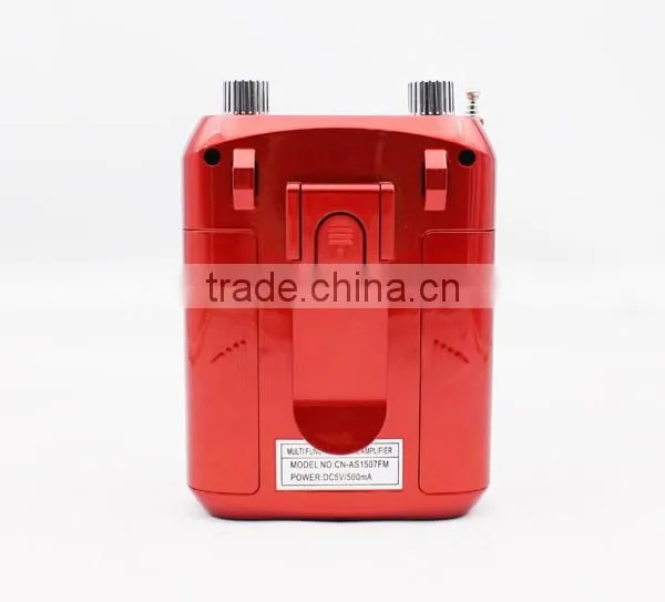 2016 portable bluetooth loudspeaker amplifier for tour guide/teaching/public speaking