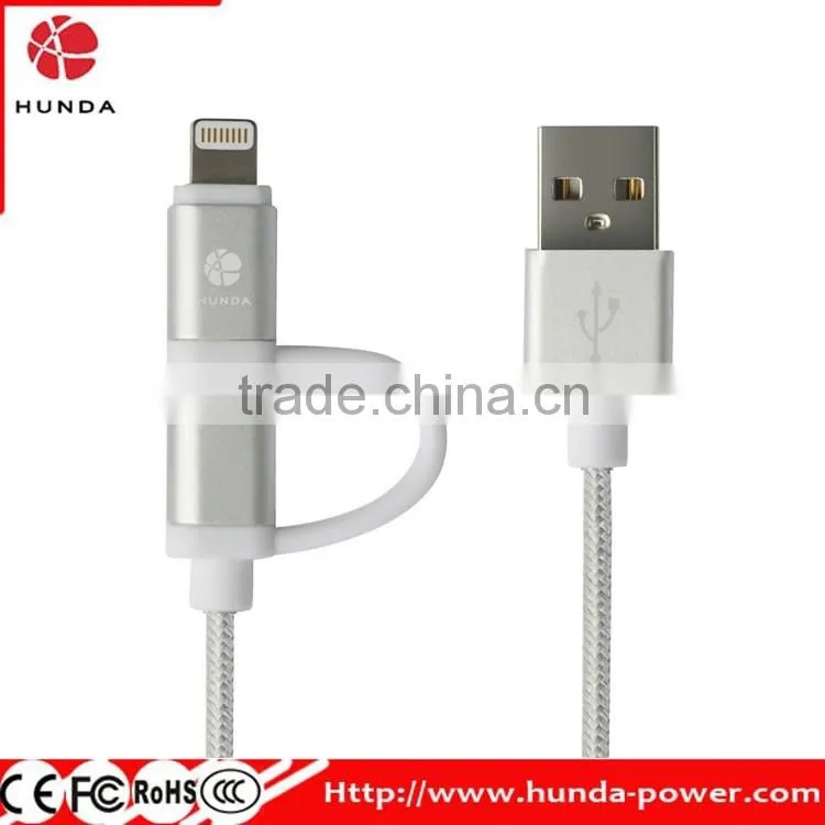 Colorful 2 in 1 For iphone MFI certified Charging cable