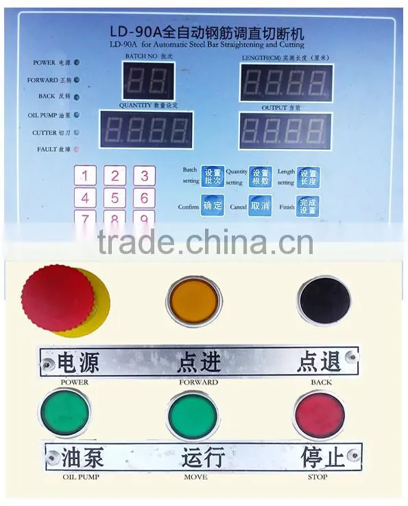 wire straightening & cutting 14mm straightener machine /iron and rebar type