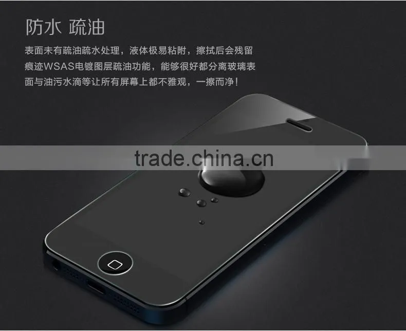 Mobile Phone Tempered Glass Screen Protector for Xiaomi Mi5