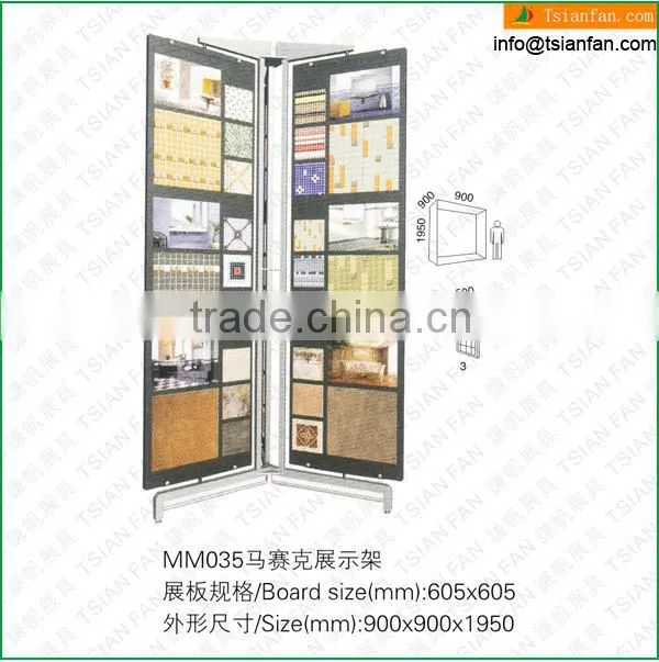 Mosaic Tile Metal wing Display Stand-MM035