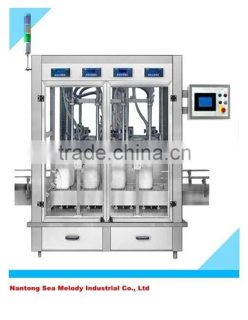 SM-CZ-4 Weight Filling Machine