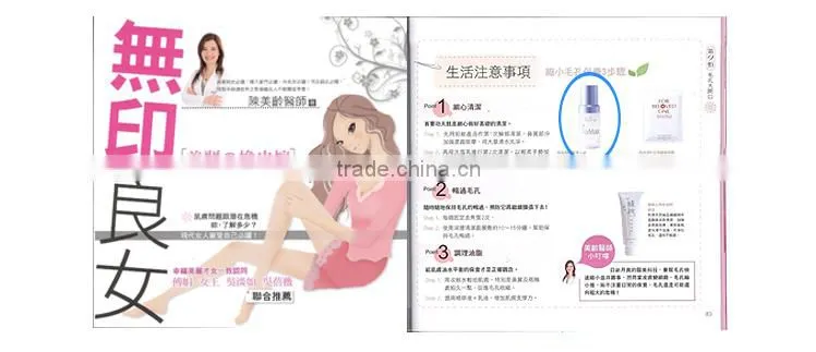 Transparent Vacuum packed oxygen facial mask bubble clean gel