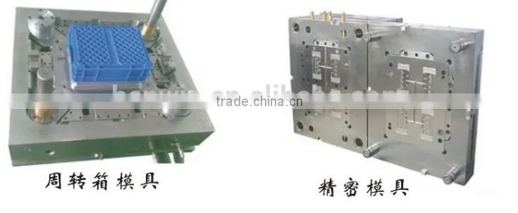 OEM plastic mould for precision mould for precision parts
