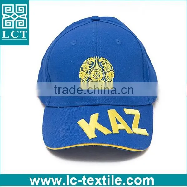Contrast color custom logo baseball cap for Olympic games