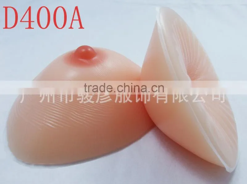 Nude Silicone Breast Forms(D400A)