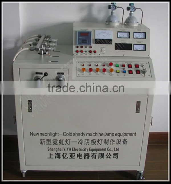 2015 SINOLITE Hot Sale KX-B Neon Vacuum System for Neon Tube Making with CE Certificate