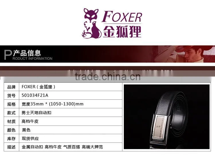 pure leather belts italian leather belt fashion leather belts