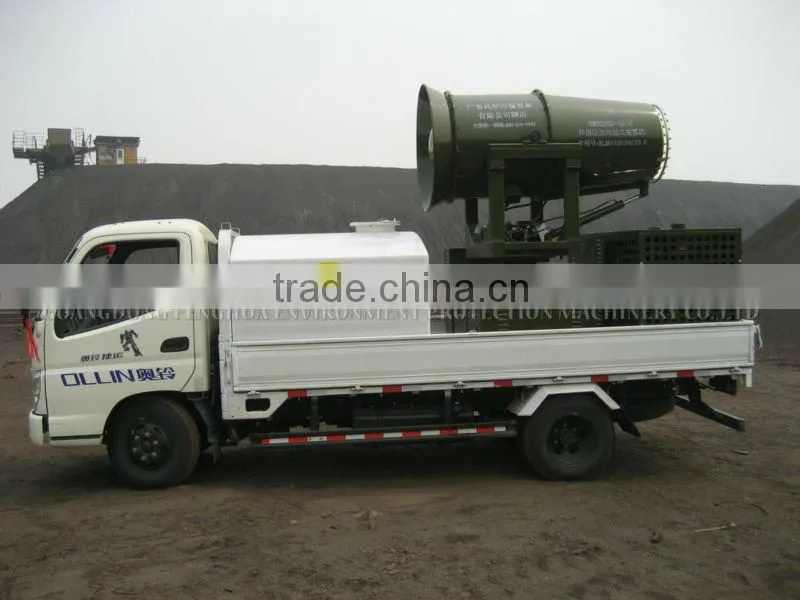 Fenghua DS-60 water fog canon powerful big spray stream dust problem fighter